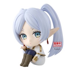 Figura banpresto frieren beyond journey's end sitting figure frieren 11cm