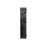 Mini ordenador dell qcm1250 u7 - 265t 16gb ssd 512gb