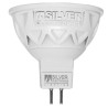 Bombilla led pro silver electronic dicroica 5w 60w - gu10 - 5000k - 38º - 470 lm - luz blanca - a+