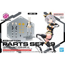 Set de partes opcionales bandai hobby 30ms 19 dash unit color a